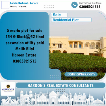 5 Marla Residential Plot for Sale in Phase 2 - G Block -  Bahria Orchard, Lahore - (BP-333327)