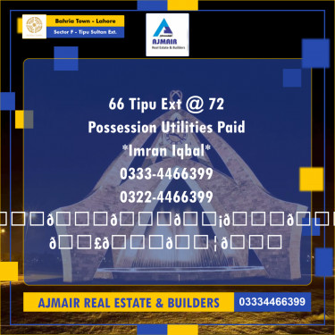 5 Marla Residential Plot for Sale in Sector F - Tipu Sultan Ext. -  Bahria Town, Lahore - (BP-333342)
