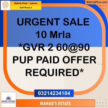 10 Marla Residential Plot for Sale in Golf Phase 2 -  Bahria Town, Lahore - (BP-333353)