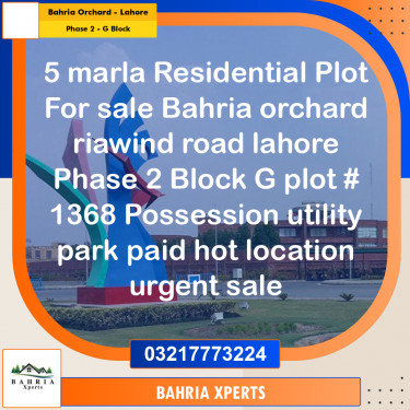 5 Marla Residential Plot for Sale in Phase 2 - G Block -  Bahria Orchard, Lahore - (BP-333365)