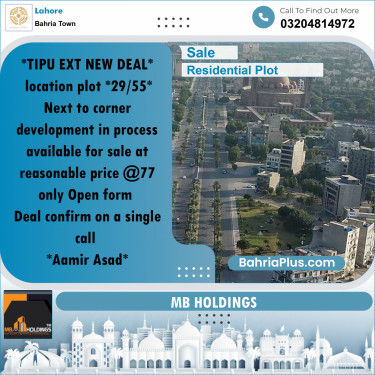 5 Marla Residential Plot for Sale in Bahria Town, Lahore - (BP-333370)