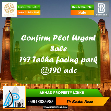 10 Marla Residential Plot for Sale in Sector F - Talha Block -  Bahria Town, Lahore - (BP-333373)