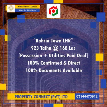 10 Marla Residential Plot for Sale in Sector F - Talha Block -  Bahria Town, Lahore - (BP-333378)