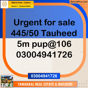 5 Marla Residential Plot for Sale in Sector F - Tauheed Block -  Bahria Town, Lahore - (BP-333414)