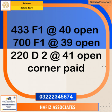 Residential Plot for Sale in Bahria Town, Lahore - (BP-333415)