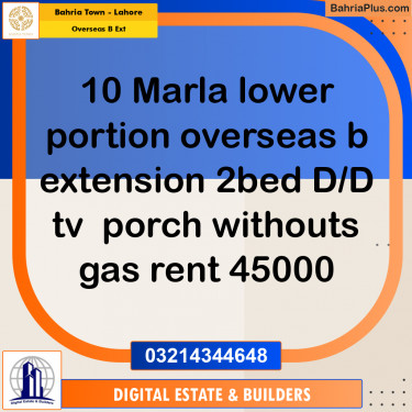 10 Marla Residential House for Rent in Overseas B Ext -  Bahria Town, Lahore - (BP-333428)