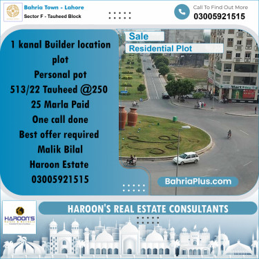 25 Marla Residential Plot for Sale in Sector F - Tauheed Block -  Bahria Town, Lahore - (BP-333444)