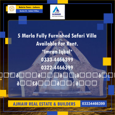 5 Marla Residential House for Rent in Sector B - Safari Villas -  Bahria Town, Lahore - (BP-333447)