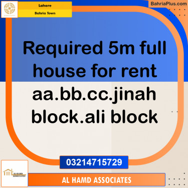5 Marla Residential House for Rent in Bahria Town, Lahore - (BP-333451)