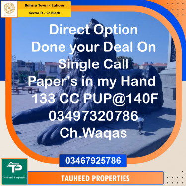 5 Marla Residential Plot for Sale in Sector D - CC Block -  Bahria Town, Lahore - (BP-333471)