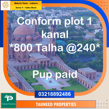 1 Kanal Residential Plot for Sale in Sector F - Talha Block -  Bahria Town, Lahore - (BP-333477)