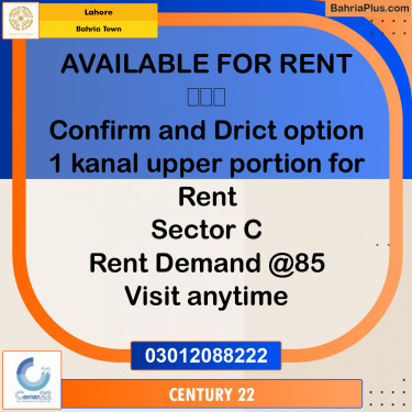 1 Kanal Residential House for Rent in Bahria Town, Lahore - (BP-333546)