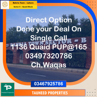 10 Marla Residential Plot for Sale in Sector E - Quaid Block -  Bahria Town, Lahore - (BP-333551)