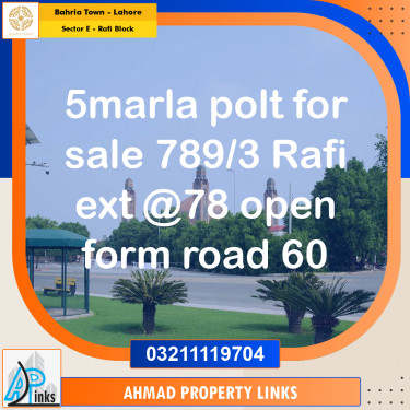 5 Marla Residential Plot for Sale in Sector E - Rafi Block -  Bahria Town, Lahore - (BP-333560)