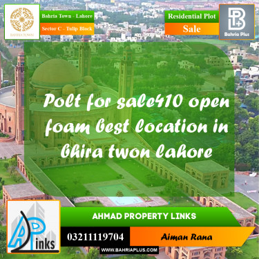 10 Marla Residential Plot for Sale in Sector C - Tulip Block -  Bahria Town, Lahore - (BP-333567)