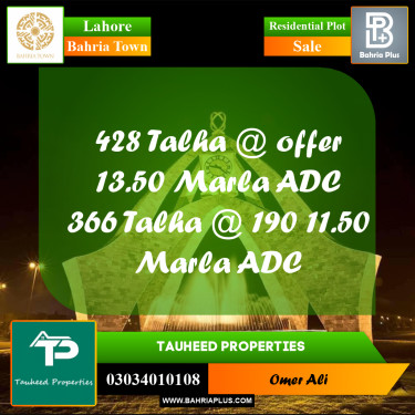 Residential Plot for Sale in Bahria Town, Lahore - (BP-333586)