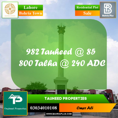 Residential Plot for Sale in Bahria Town, Lahore - (BP-333590)