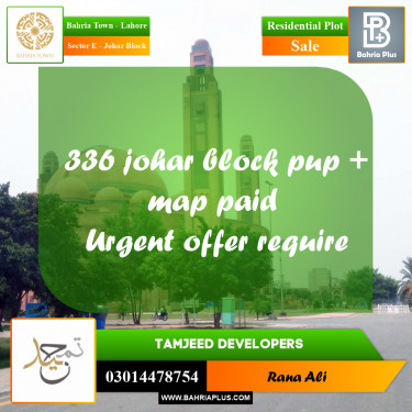 10 Marla Residential Plot for Sale in Sector E - Johar Block -  Bahria Town, Lahore - (BP-333605)