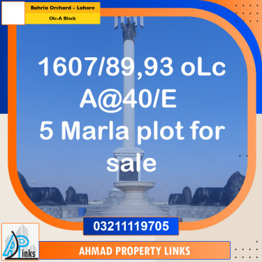 5 Marla Residential Plot for Sale in OLC-A Block -  Bahria Orchard, Lahore - (BP-333643)