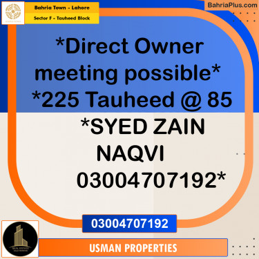 10 Marla Residential Plot for Sale in Sector F - Tauheed Block -  Bahria Town, Lahore - (BP-333648)