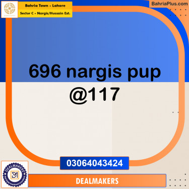 10 Marla Residential Plot for Sale in Sector C - Nargis/Hussain Ext. -  Bahria Town, Lahore - (BP-333662)