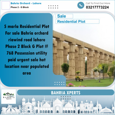 5 Marla Residential Plot for Sale in Phase 2 - G Block -  Bahria Orchard, Lahore - (BP-333670)