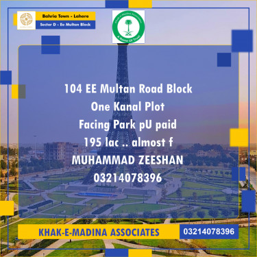 1 Kanal Residential Plot for Sale in Sector D - EE Multan Block -  Bahria Town, Lahore - (BP-333671)