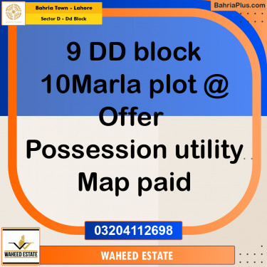 10 Marla Residential Plot for Sale in Sector D - DD Block -  Bahria Town, Lahore - (BP-333677)