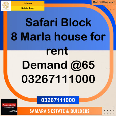 8 Marla Residential House for Rent in Bahria Town, Lahore - (BP-333697)