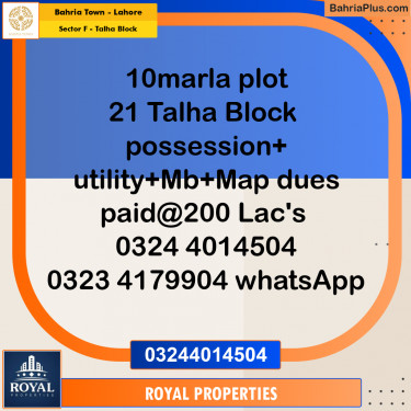 Residential Plot for Sale in Sector F - Talha Block -  Bahria Town, Lahore - (BP-333709)