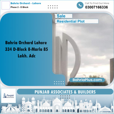 Residential Plot for Sale in Phase 2 - D Block -  Bahria Orchard, Lahore - (BP-333734)