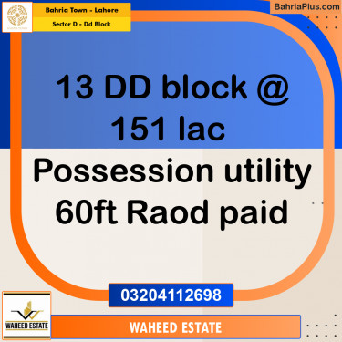 10 Marla Residential Plot for Sale in Sector D - DD Block -  Bahria Town, Lahore - (BP-333761)