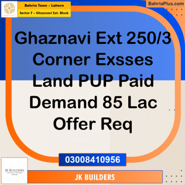 5 Marla Residential Plot for Sale in Sector F - Ghaznavi Ext. Block -  Bahria Town, Lahore - (BP-333769)