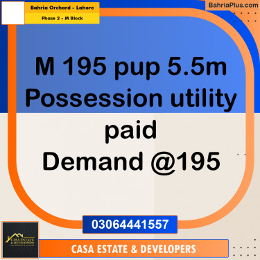 5.5 Marla Residential Plot for Sale in Phase 2 - M Block -  Bahria Orchard, Lahore - (BP-333788)