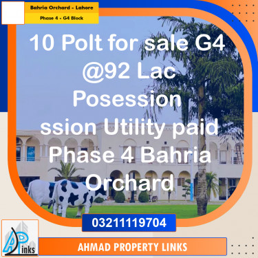 10 Marla Residential Plot for Sale in Phase 4 - G4 Block -  Bahria Orchard, Lahore - (BP-333790)