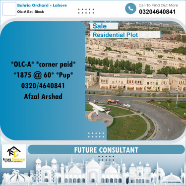 5 Marla Residential Plot for Sale in OLC-A Ext. Block -  Bahria Orchard, Lahore - (BP-333799)