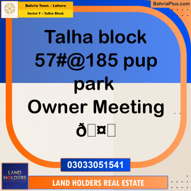 10 Marla Residential Plot for Sale in Sector F - Talha Block -  Bahria Town, Lahore - (BP-333817)