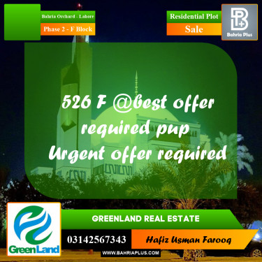 5 Marla Residential Plot for Sale in Phase 2 - F Block -  Bahria Orchard, Lahore - (BP-333825)