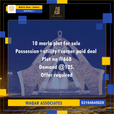 10 Marla Residential Plot for Sale in Golf Phase 1 -  Bahria Town, Lahore - (BP-333831)