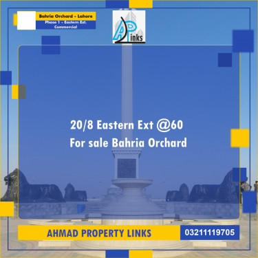 10 Marla Residential Plot for Sale in Phase 1 - Eastern Ext. Commercial -  Bahria Orchard, Lahore - (BP-333834)