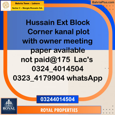 Residential Plot for Sale in Sector C - Nargis/Hussain Ext. -  Bahria Town, Lahore - (BP-333845)
