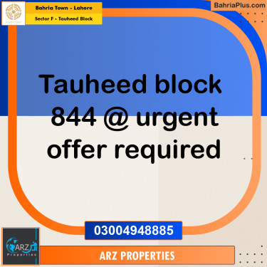Residential Plot for Sale in Sector F - Tauheed Block -  Bahria Town, Lahore - (BP-333858)