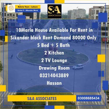 10 Marla Residential House for Rent in Sector F - Sikander Block -  Bahria Town, Lahore - (BP-333875)