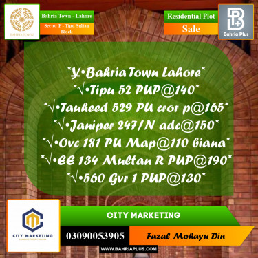 10 Marla Residential Plot for Sale in Sector F - Tipu Sultan Block -  Bahria Town, Lahore - (BP-333881)