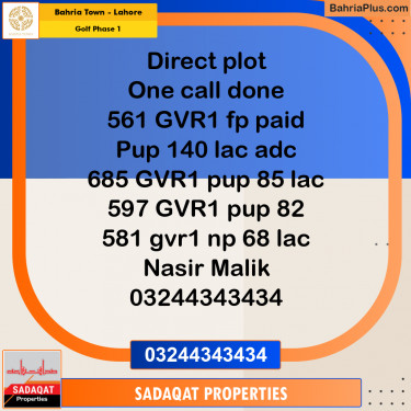 10 Marla Residential Plot for Sale in Golf Phase 1 -  Bahria Town, Lahore - (BP-333883)