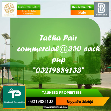 5 Marla Residential Plot for Sale in Sector F - Talha Commercial -  Bahria Town, Lahore - (BP-333907)