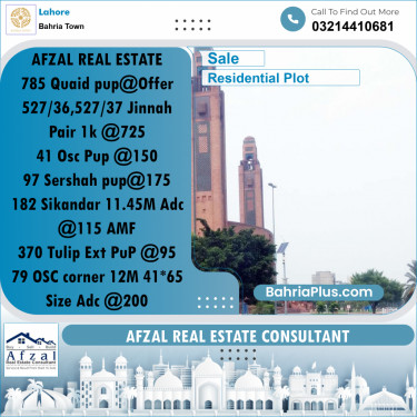 Residential Plot for Sale in Bahria Town, Lahore - (BP-333915)