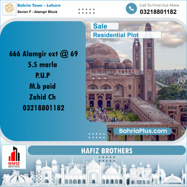 5 Marla Residential Plot for Sale in Sector F - Alamgir Block -  Bahria Town, Lahore - (BP-333928)