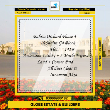10 Marla Residential Plot for Sale in Phase 4 - G4 Block -  Bahria Orchard, Lahore - (BP-333974)