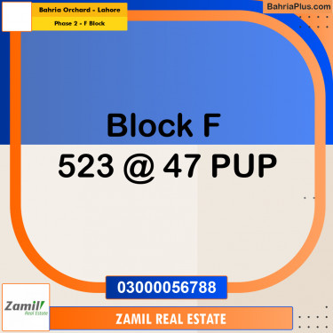 5 Marla Residential Plot for Sale in Phase 2 - F Block -  Bahria Orchard, Lahore - (BP-333985)